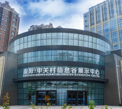 南陽(yáng)中通智能科技集團(tuán)有限公司